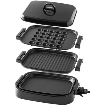 ホットプレート 大型 着脱式 3枚 蓋付き (平面プレート 波型プレート たこ焼きプレート ) YAMAZEN(山善)