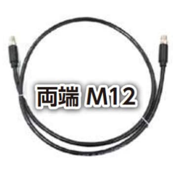 屋外固定部 産業用イーサネットケーブル(両端M12) 1Mモノ BELDEN