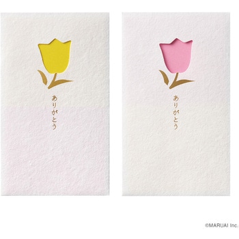 窓ぽち袋 ありがとう 花 マルアイ