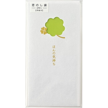 窓のし袋 ほんの気持ち クローバー マルアイ