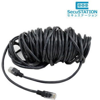 SecuSTATION LANケーブル PoE対応 カテゴリ5e SecuSTATION