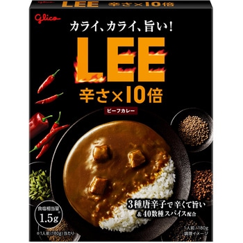 ビーフカレーLEE辛さ×10倍 グリコ