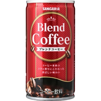 ブレンドコーヒー サンガリア