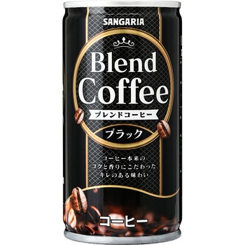ブレンドコーヒーブラック サンガリア