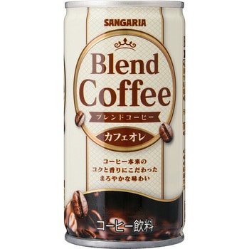 ブレンドコーヒーカフェオレ サンガリア