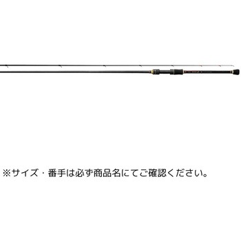 S86M-solid(716511) EG X Ultimate ���܂��� Gamakatsu �S��259(8'6"ft)cm 57466407