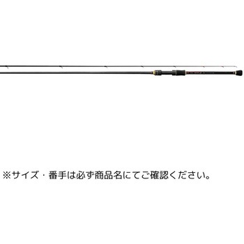 S77ML+-solid(716504) EG X Ultimate ���܂��� Gamakatsu �S��231(7'7"ft)cm 57466425