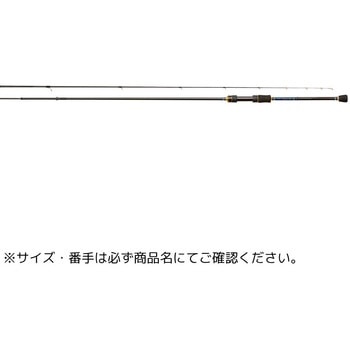 EGTR X Ultimate がまかつ Gamakatsu