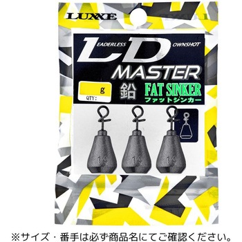 14g(598995) LD�}�X�^�[ �� �t�@�b�g�V���J�[ ���܂��� Gamakatsu ����3 �T�C�Y14g 57466687