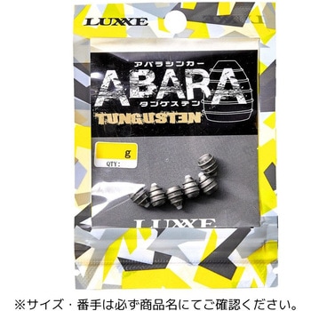 10.5g(598773) TG �A�o���V���J�[ ���܂��� Gamakatsu ����2 57466985