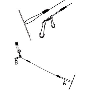 ULストリンガー LE912 - がまかつ Gamakatsu