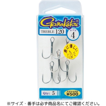 アウトバーブ トレブル 120 がまかつ Gamakatsu
