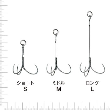 アシストフック サーベルカットウ がまかつ Gamakatsu