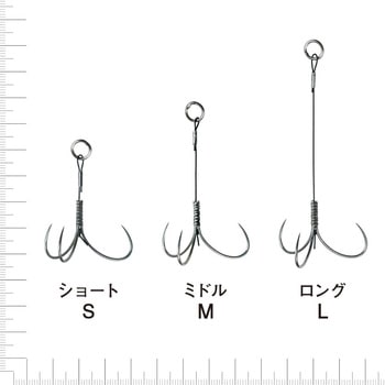 アシストフック サーベルカットウ がまかつ Gamakatsu