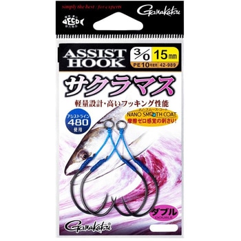 アシストフック サクラマス がまかつ Gamakatsu