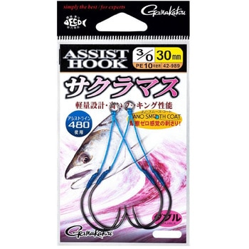 アシストフック サクラマス がまかつ Gamakatsu