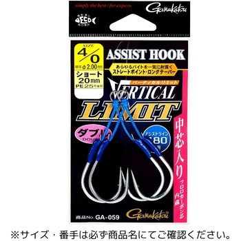 _u V[g 5/0(652284) AVXgtbN o[eBJ~bg ܂ Gamakatsu 2g @20mm 1 57467570