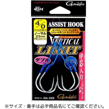 _u m[} 5/0(652314) AVXgtbN o[eBJ~bg ܂ Gamakatsu 2g @30mm 1 57467597