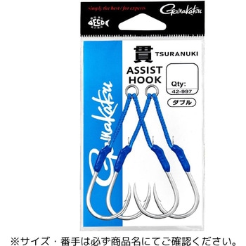 アシストフック 貫 シリーズ がまかつ Gamakatsu