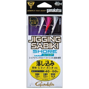 ジギングサビキ ショア がまかつ Gamakatsu