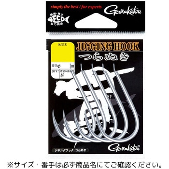 ジギングフック 貫 がまかつ Gamakatsu
