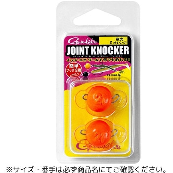 IW 10g(552645) WCgmbJ[ wbh ܂ Gamakatsu 57470589