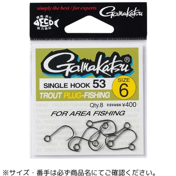 シングルフック 53 - がまかつ Gamakatsu