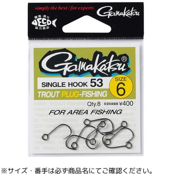 シングルフック 53 - がまかつ Gamakatsu