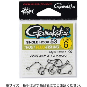 #2(351439) VOtbN 53 ܂ Gamakatsu 8 TCY#2 1 57470781