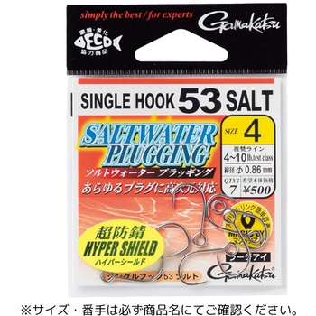 1/0(370836) �V���O���t�b�N 53 �\���g ���܂��� Gamakatsu ����6 �T�C�Y1/0 57470851