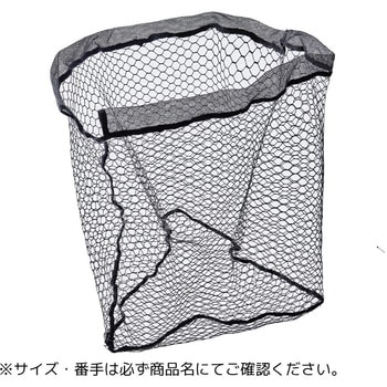 スペアランディングネット4ピース がまかつ Gamakatsu