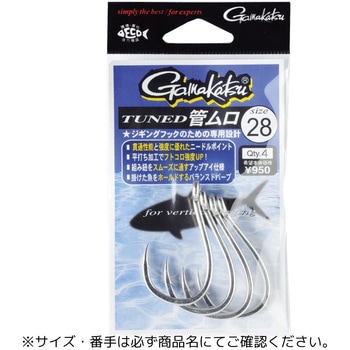 チューンド管ムロ がまかつ Gamakatsu