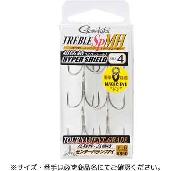 MH #14�n�C�p�[�V�[���h(523270) �g���u�� SP �V���[�Y ���܂��� Gamakatsu ���d0.17g ���MH #14�n�C�p�[�V�[���h 57472156