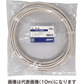 ビニル絶縁電線 JAPPY