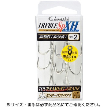 XH #3�V���o�[(376654) �g���u�� SP �V���[�Y ���܂��� Gamakatsu ���d2.1g ���XH #3�V���o�[ 57472366