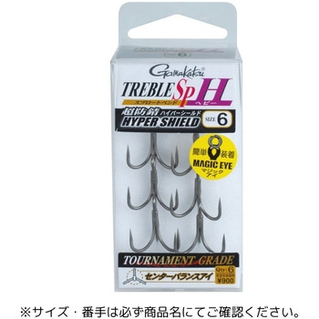 H #3�n�C�p�[�V�[���h(524390) �g���u�� SP �V���[�Y ���܂��� Gamakatsu ���d1.3g ���H #3�n�C�p�[�V�[���h 57472375