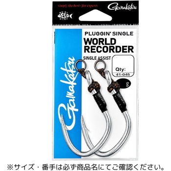 プラッギングシングルワールドレコーダー がまかつ Gamakatsu