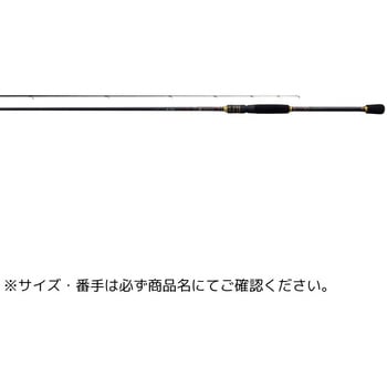 ラグゼ EG X がまかつ Gamakatsu