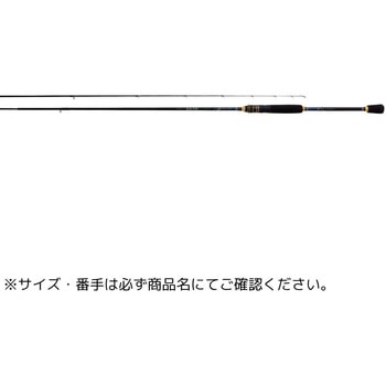ラグゼ EGTR X - がまかつ Gamakatsu