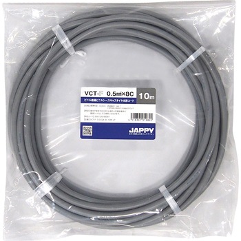 VCT-F 0.5sq�~8c JP �L���u�^�C���ی`�R�[�h JAPPY �D�F 57473938