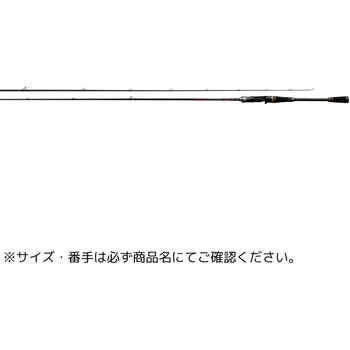 ラグゼ アベンジ がまかつ Gamakatsu