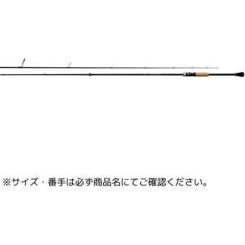 ラグゼ イフリート がまかつ Gamakatsu