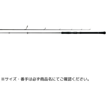 ラグゼ ジグドライブ R がまかつ Gamakatsu