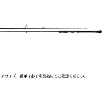 ラグゼ ジグドライブ R がまかつ Gamakatsu