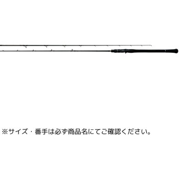 ラグゼ ジグドライブ R がまかつ Gamakatsu
