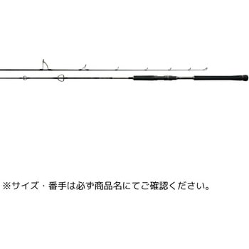 ラグゼ ジグレヴォ スペックD がまかつ Gamakatsu