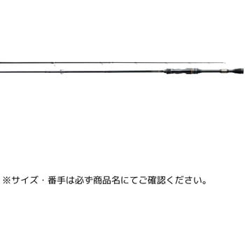 S54UL-solid(703740) O[ pbNX^C B4 ܂ Gamakatsu d28cm 57474895