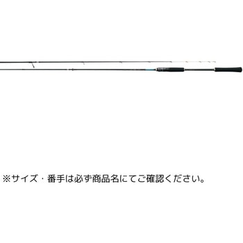 ラグゼ ブイシーチューン がまかつ Gamakatsu