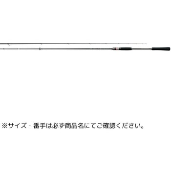 ラグゼ 桜幻 鯛テンヤ がまかつ Gamakatsu