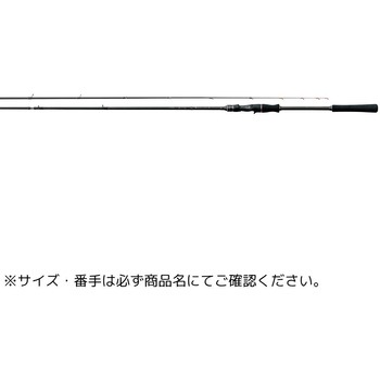 ラグゼ 桜幻 鯛テンヤ がまかつ Gamakatsu